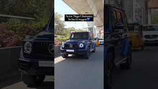 Actor Naga Chaitanya in his Blue 💙 G-wagon