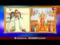 వాసవీ దేవి అమ్మవారు మనకు వివిధ రూపాలలో వివిధ శక్తిని ఇస్తుంటారు| Vasavi Kanyakaparameswari Vaibhavam - Video