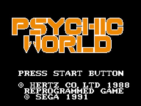 Psychic World Game Gear