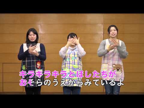 国際学科 創作手遊び＿みんなであいさつ