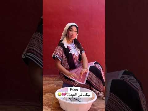 😭🐏🎀