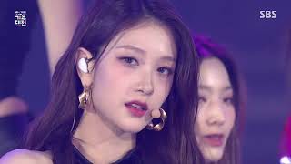 Cover art for DM + Rewind (가요대전 ver.)