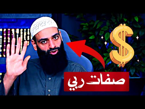 كفاية أكل عيش بصفات الله .. أين أنت من ألمانيا يا محمد شمس الدين