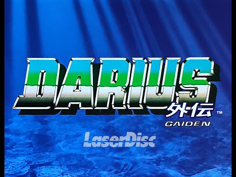 DARIUS GAIDEN [LaserDisc] [PCLP-00562] [1995]