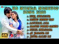Ho Romantic Collection Song Ho Munda Song Ho Munda Nonstop Song 2026