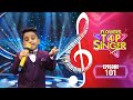Flowers Top Singer 4 Musical Reality Show EP 101