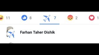 HOW TO PLANE REACT IN FACEBOOK WORKS 100% | FACEBOOK NEW REACTION