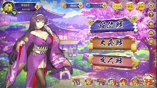 【雀魂】元メンバー500年ぶりに麻雀するってよ