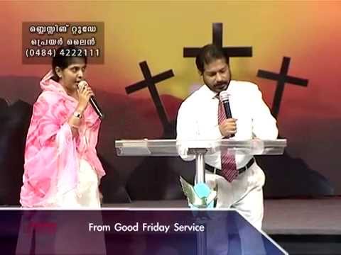 Blessing Today 856 (12 May 2014) l The Goodness of Good Friday (Good Friday Service 2014), Part - 1