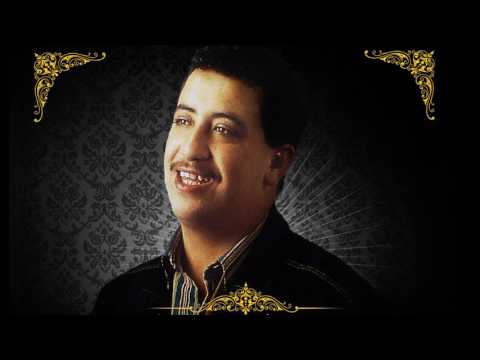 Cheb Hasni - Nebghik mani hani /الشاب حسني