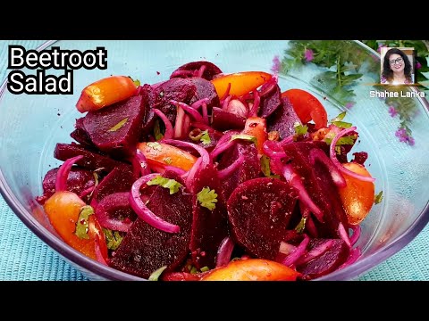 Fresh, flavorful & nutritious Beetroot Salad | Beetroot Salad | Salad recipes | Shahee Lanka