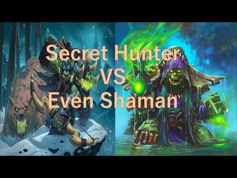 Hearthtstone : Deathstalker Rexxar vs Hagatha the Witch (Secret Hunter vs Even Shaman)