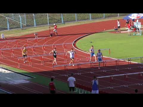 110m prepone [M], FINALE, brončani Bruno Di Giusto - Pojedinačno PH za juniore i juniorke 2021