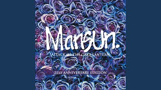 Music video thumbnail preview for Dark Mavis (2018 Remastered) by Mansun