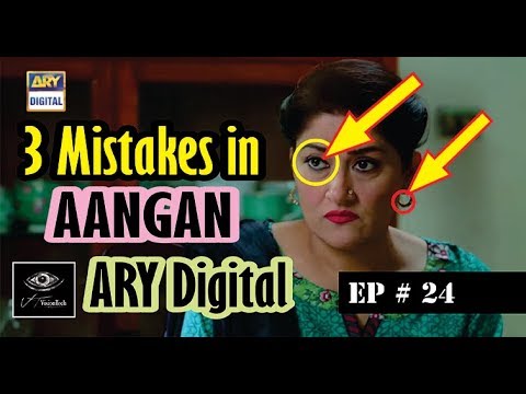 Aangan Episode 24 | Three Mistakes | ARY Digital