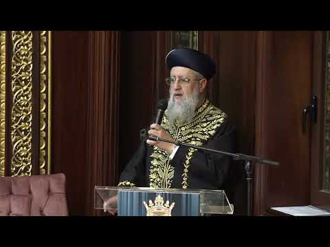 הרב מרדכי עטייה -הראשון לציון  רבי דוד יוסף שליט"א