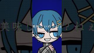 - 【混沌ブギ】最強の6人組で全力で歌ってみたWWWWWW#amptak #からつけあっきぃ #まぜ太 #ぷりっつ #ちぐさくん #あっと #けちゃ #歌ってみた