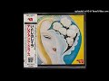 Nobody Knows You When You Re Down And Out1986 First CD Version That S Released In Japan