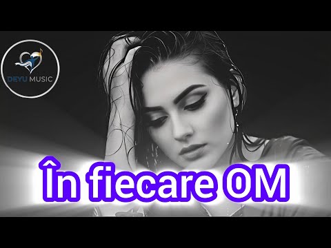 Deyu Music - In every OM | Official audio visualizer