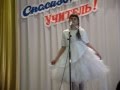 Варя Селецкая :: Песня из к/ф "Мери Поппинс, до свиданья!" 