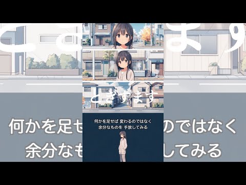 SolLaSiDoReCord 〈ソラシドレコード〉さんの投稿画像
