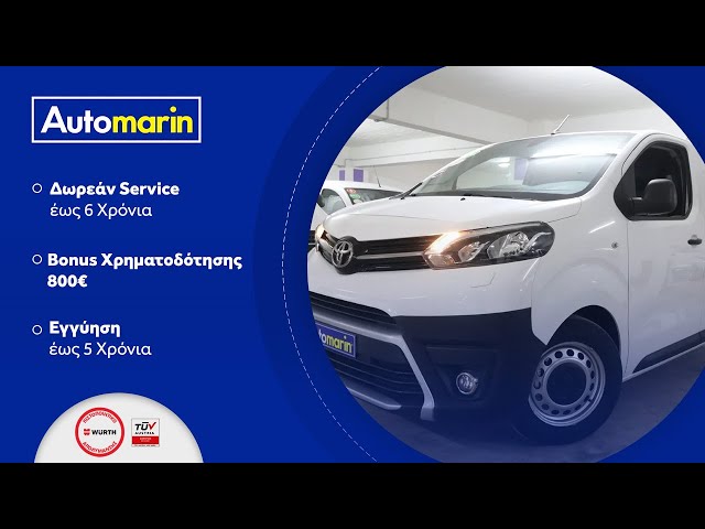 Automarin - Toyota Proace (2019)-preview