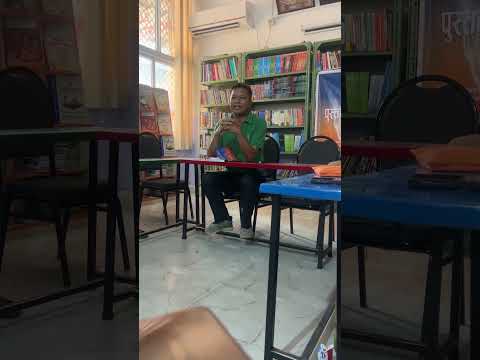  भूमिगत महिला पुस्तक चर्चा - डीबी गुरुङ