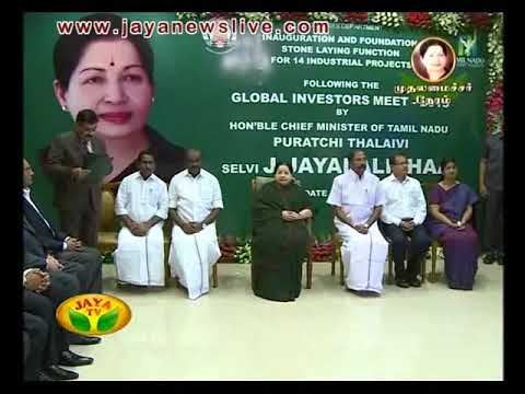 Muthalamaichar Neram 05 02 2016 - JAYAPLUS