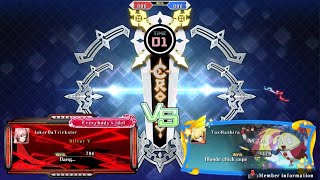 Yang being cursed character for a minute and 13