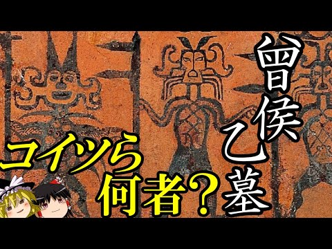 考古学的発見: 切断された骨 – 研究者は邪悪な理論を立てている