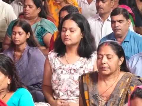 Dhyan Sadhana
