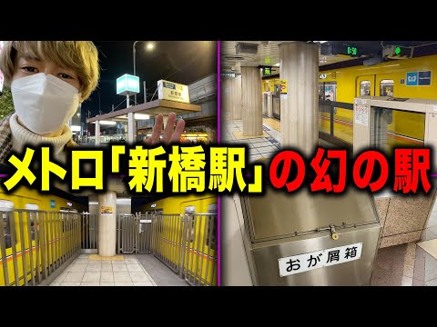 ブルティニー駅 - 定義