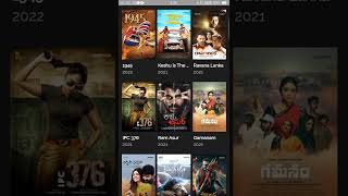 free movies download free movies ibomma