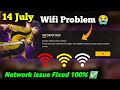 Free Fire Network Connection Error Failed To Retrieve Server Config 2 Problem Wifi FF Open Trick