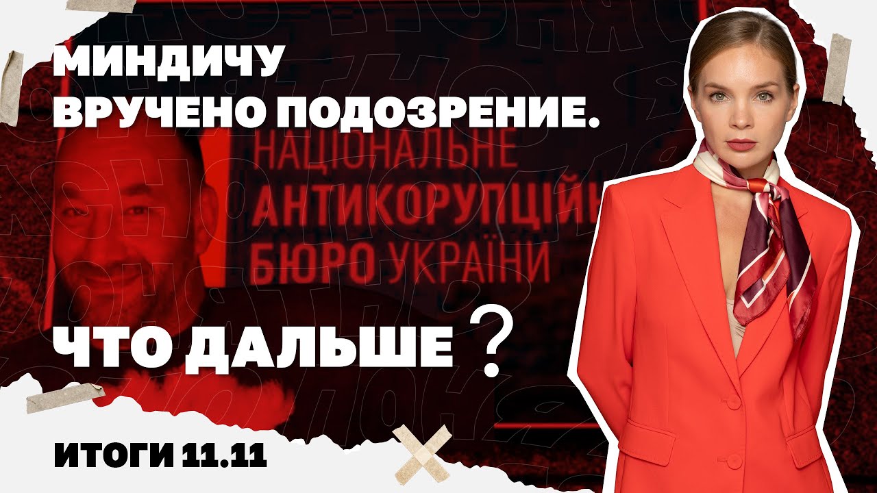 Прорыв к Гуляйполю, Покровск и проблема личного состава ВСУ, что означает по?