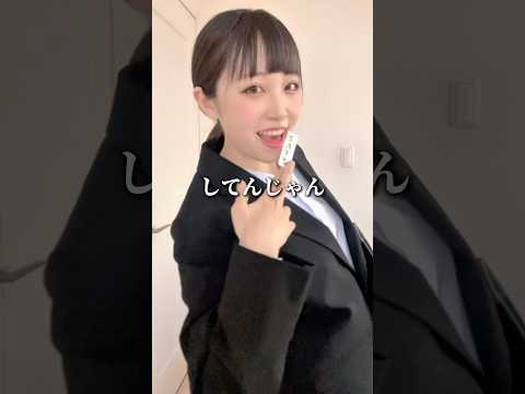 【JKあるある】遅刻の生徒を煽る先生