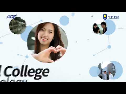 Anyang University YouTube Thumbnail