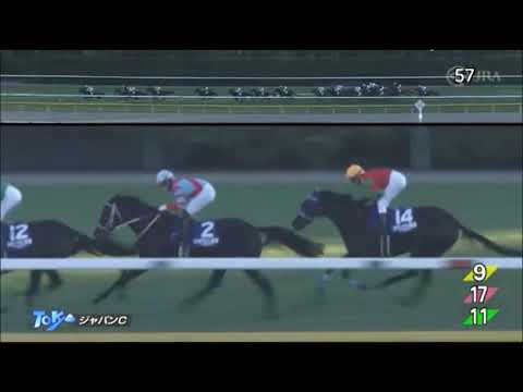 ジャパンカップ2021