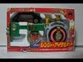 超力戦隊オーレンジャー レンジャーアイテムセット CyourikiSentai OhRanger Range