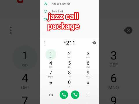 jazz call package #jazz #call #package #shorts
