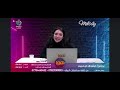 الفنانة مريم غانم تتحدث عن اول اغنية ميلودي مع مريم