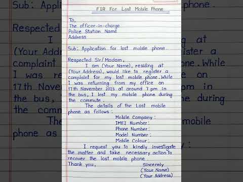 Write a complaint letter to police for lost mobile phone | Letter Writing ✍️ ||