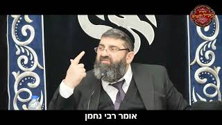 הרב אייל עמרמי - איך אדם יכול להיות שמח כל הזמן? (הרב אייל עמרמי) - התמונה מוצגת ישירות מתוך אתר האינטרנט יוטיוב. זכויות היוצרים בתמונה שייכות ליוצרה. קישור קרדיט למקור התוכן נמצא בתוך דף הסרטון