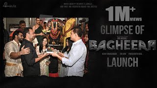 Glimpse Of Bagheera | SriiMurali | Dr. Suri | Prashanth Neel | Vijay Kiragandur | Hombale Films video