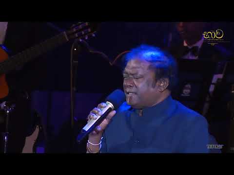 Adaraneeya Neranjana - ආදරණීය නේරංජනා- Priya Sooriyasena l Live @ Bhava 2019