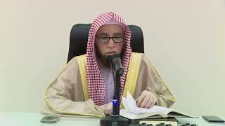 صورة 8- شرح الإتقان في علوم القرآن للسيوطي | ١٤٤٣/١٠/١٥ | جامع البابطين الشرح الثالث|الشيخ أ.د يوسف الشبل