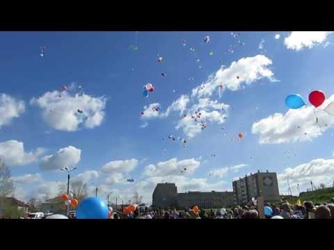 Катав-Ивановск 9 мая, шарики в небе (Katav-Ivanovsk May 9, balloons in the sky, the beauty.)