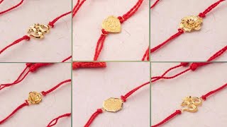 Png Gold Rakhi Designs with Weight and Price/ Rakshabandhan Special Jewellery/ ‎@SV Drawings 