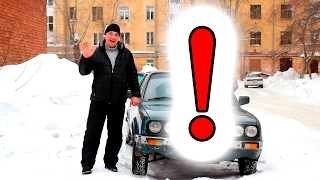 Выбираем нового владельца BMW E30