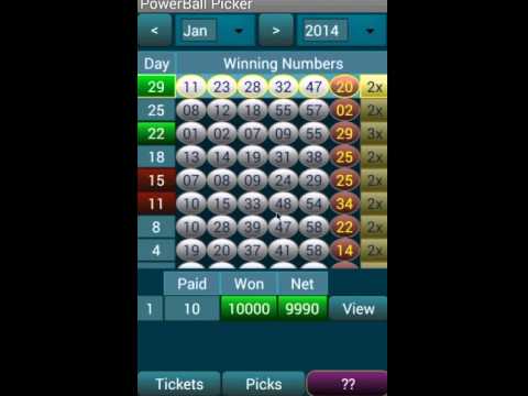 PowerBall Picker Lite
